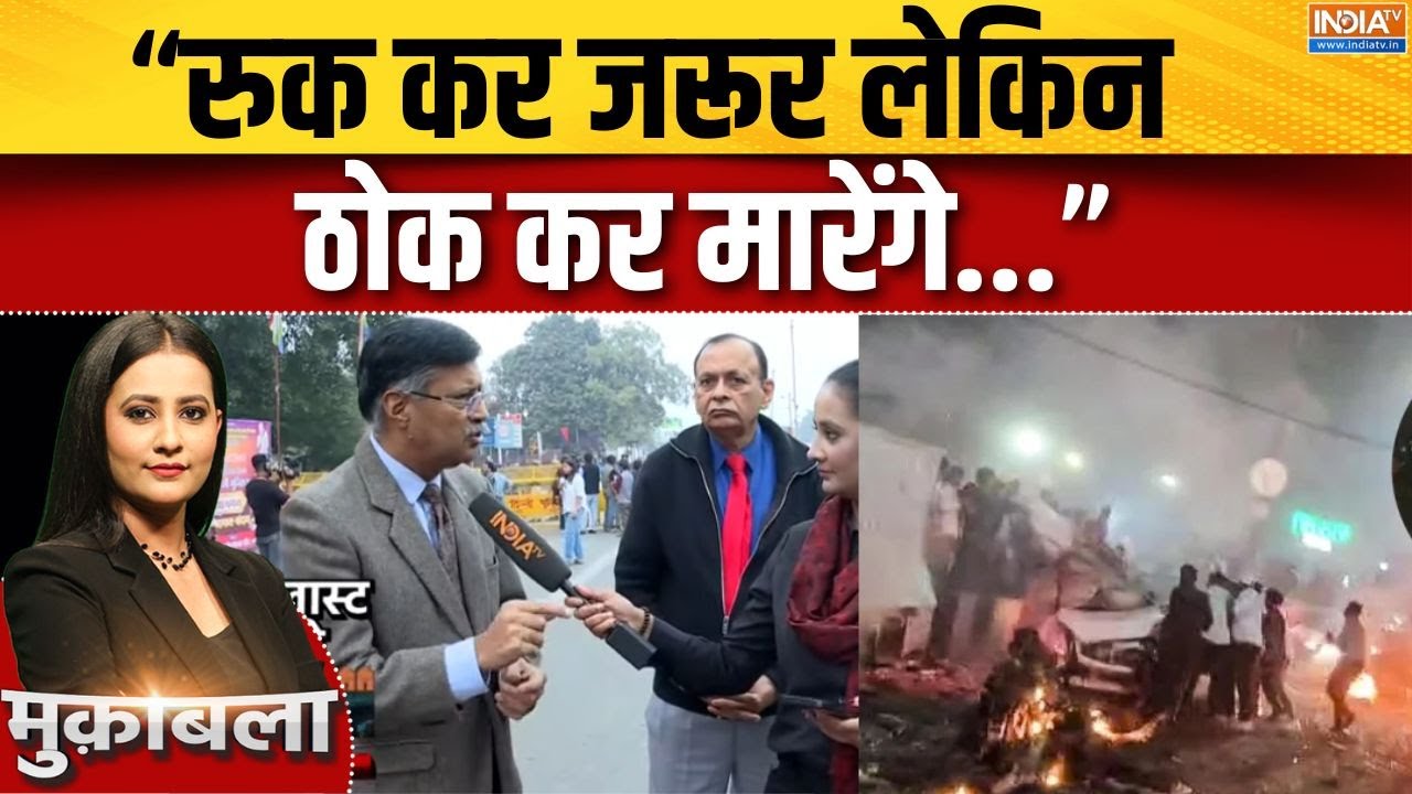 Delhi Blast : कर्नल (रि) शैलेन्द्र सिंह ने दिल्ली धमाके पर होन?