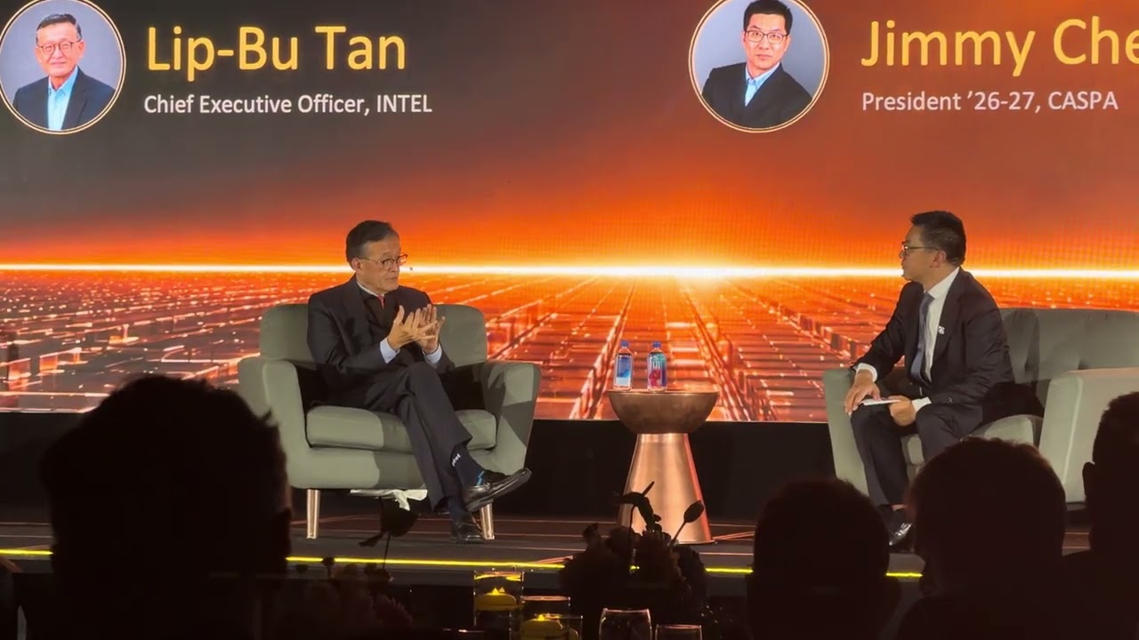 Fireside Chat of Lip-Bu Tan and Jimmy Cheng - YouTube