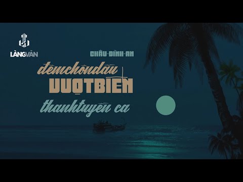 Thể hiện bởi Thanh Tuyền