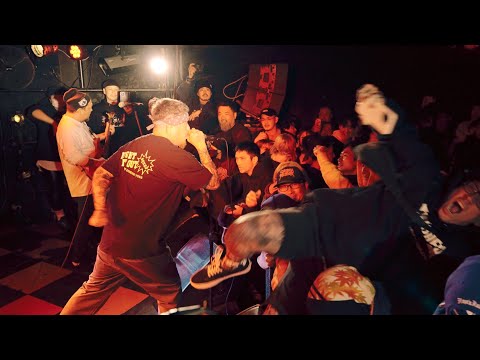 SAIGAN TERROR - LIVE - 2023-11-25 [HQ AUDIO]