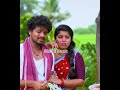 Raithanna Oo Raithanna Reels Folksongs Telugusongs Trendingsongs Ytshorts