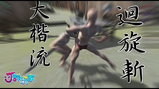 [問題] J群玩家玩哪個遊戲比較歡樂？