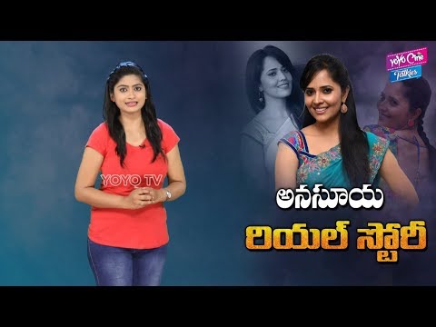 download lagu mp3 mp4 Anchor Anasuya Biography, download lagu Anchor Anasuya Biography gratis, unduh video klip Anchor Anasuya Biography