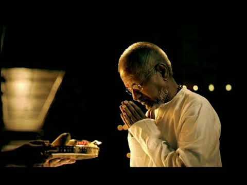 Thoothu selvatharadi . Ilayaraja