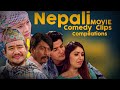 NEPALI MOVIE COMEDY CLIPS - COMPILATIONS - MAGNE BUDA, KAMESHWOR, MUNDRE, WILSON