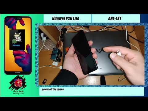 #Fastboot_Mode Huawei P20 Lite