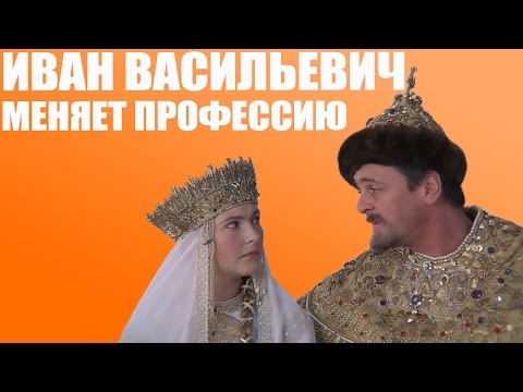 Русские ДиДжеи - Вдруг Как в Сказке