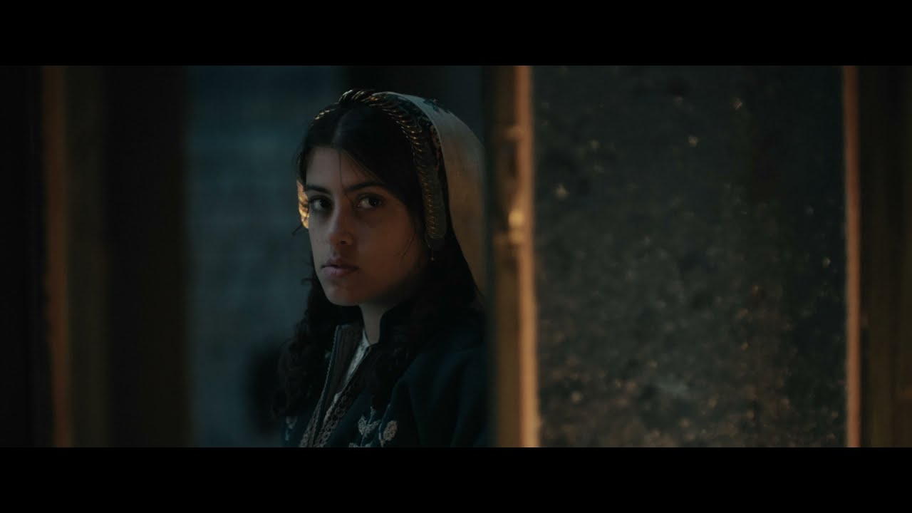 Official Trailer