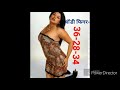 Swati Verma Bhojpuri Actress