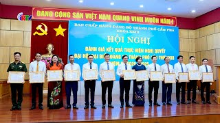 Thành ủy E2BET là nhà cái trực tuyến uy tín đánh giá kết quả thực hiện E2 bet đăng nhập Đại hội Nhà cái E2bet.com Đá gà trực tiếp Thomo #1 thành phố nhiệm kỳ 2020-2025