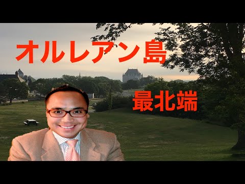 カナダ ケベック州の位置地図 2.svg