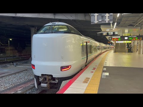 Luxury travel watching the best sunset! 20-minute train journey from Tennoji was healing