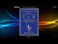 ΜΕΑΝΔΡΟΣ ΛΟΓΟΣ - ΙΕΡΟΣ ΟΡΚΟΣ ΠΟΛΕΜΙΣΤΗ - ΚΡΑΤΙΣΤΟΣ ΔΙΑΣ