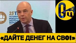 «НУ НЕ СМОЖЕМ МЫ ПОБЕДИТЬ УКРАИНЦЕВ!»