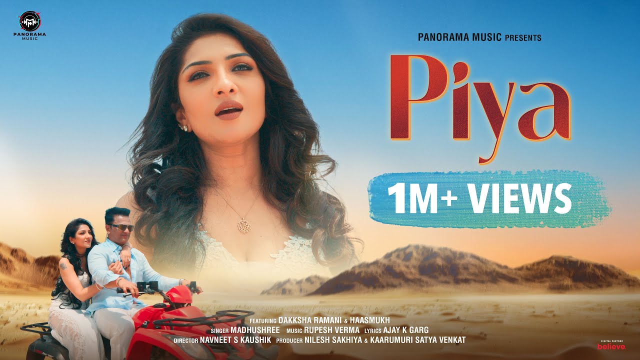 Piya Lyrics | Madhushree