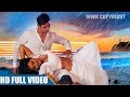 Bheegi Raat Ke Bahane Aaja ARJUN BHOJPURI FULL SONG HD VIDEO