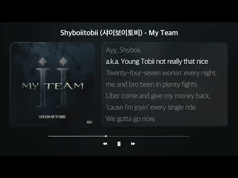 Shyboitobii (샤이보이토비) - My Teamㅣ𝐀𝐍𝐃𝐀𝐍𝐓𝐄