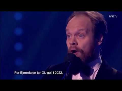 Jon Niklas Rønning - Idrettsåret 2017