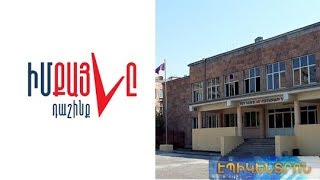 Քանի՞ «Իմ քայլը»-ական տնօրեն է նշանակվել դպրոցներում հեղափոխությունից հետո