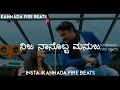 Jagadaliro Hucharali Kannada Song Darshan Rachitha Ram Kannada Lyrics Kannada Watsapp Status