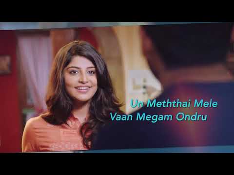 Idhu Naal I Acham Yenbadhu Madamaiyada I Lyric Video I STR I AR Rahman I Gautham Menon