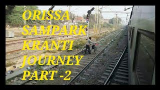 preview picture of video '12820 Orissa Sampark kranti express journey to Bhubaneswar running late by 6 hrs'