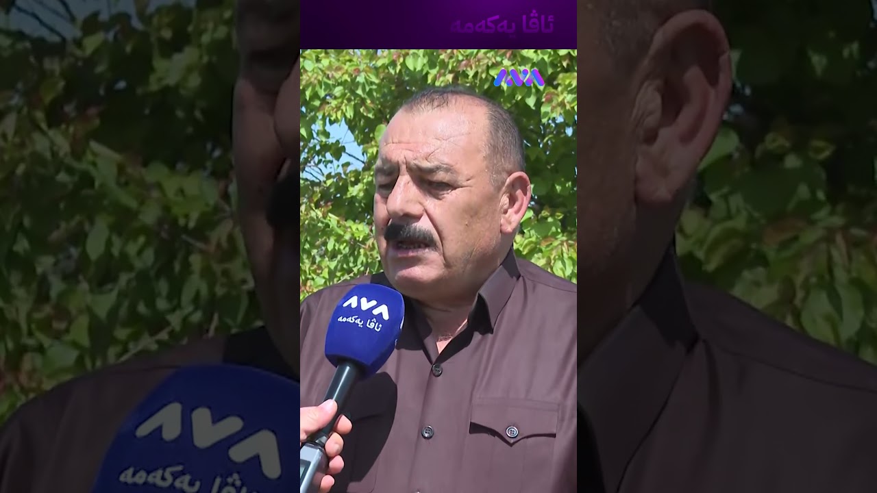 ڤیدیۆ | ئەوەی لە کەرکووک کرا خیانەتە لە خوێنی کورد