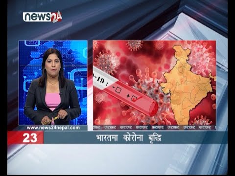 AFTERNOON NEWS FATAFAT- NEWS24 TV