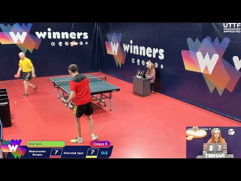 WINners Cup Table 5 21.11.2020 part 18