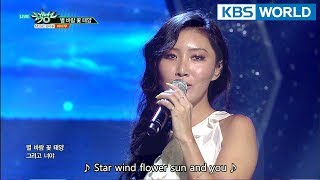 MAMAMOO - Star Wind Flower Sun | 마마무 - 별 바람  꽃 태양 [Music Bank COMEBACK / 2018.03.09]