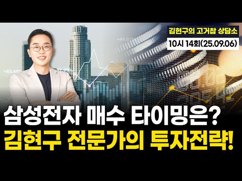 유튜브 썸네일