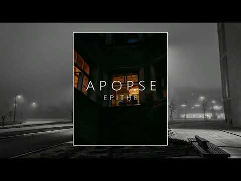EPITHE - APOPSE (Official Audio Release)