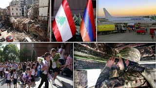 Էպիկենտրոն 08.08.2020