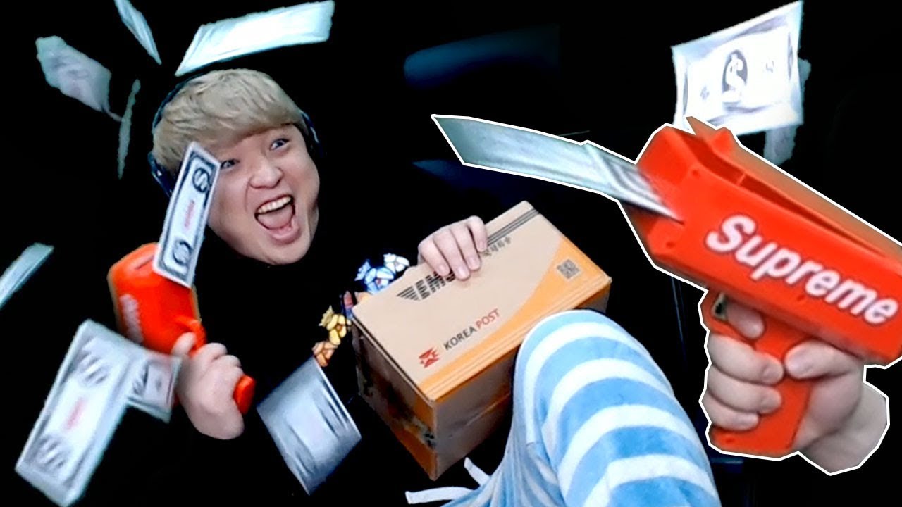 누르면 돈이 계속 나오는 총?! [머니건] 쏘고 행복한 풍월량