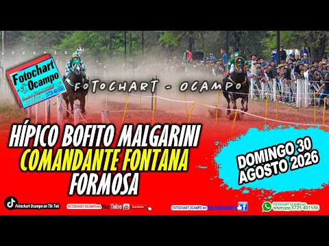 HÍPICO BOFITO MALGARINI. - CMTE. FONTANA . FORMOSA- Resumen de la Reunión del 30/08/2026