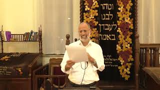 איך שוברים את האויב - יצחק זאגא - פרשת עקב תשפ"ד (הרב יצחק חי זאגא) - התמונה מוצגת ישירות מתוך אתר האינטרנט יוטיוב. זכויות היוצרים בתמונה שייכות ליוצרה. קישור קרדיט למקור התוכן נמצא בתוך דף הסרטון