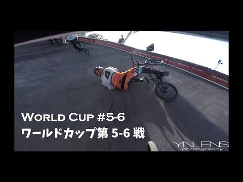 2019 UCI BMX SX WC at SQY, France // Yoshi Nagasako