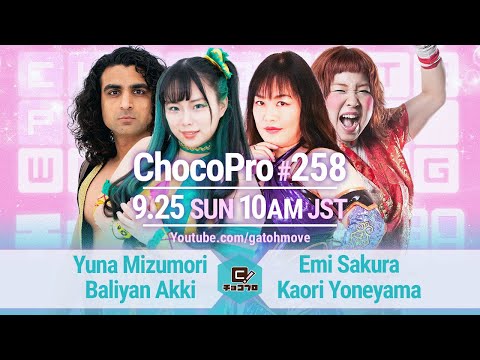 YouTube thumbnail for video