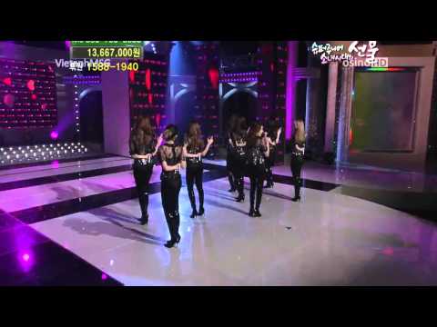 110917 - SNSD - Hoot @ Love Request Concert [HD]
