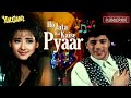 Ho Jata Hai Kaise Pyar Remix Kumar Sanu Sapna Mukharjee Yalgaar 1992
