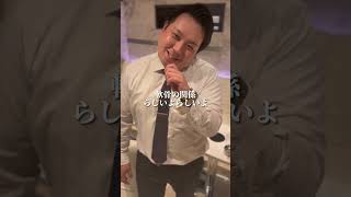 「#なぁぜなぁぜ 」#瑠川びび 【TaroTV10365】