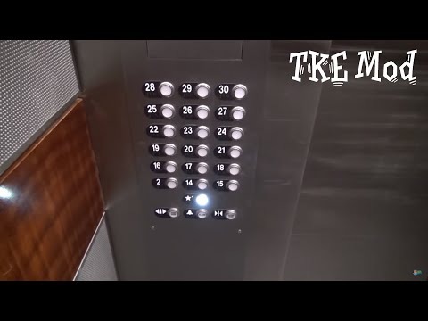 Modernized Otis Traction Elevators at Cityplace Tower in Oklahoma City, OK