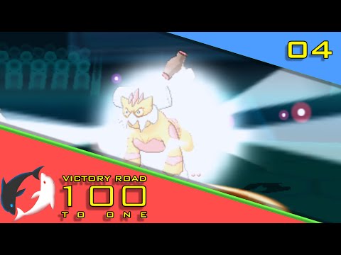 Victory Road from 100 to One (Road to Ranked VGC2016) #04: Explosive Expectations