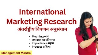 International marketing research