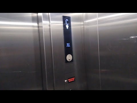 KONE Traction Elevator At Children's Mercy Park Kansas City, Kansas