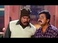 എടാ ഇവൾ നമ്മളെക്കാളും തറേടാ Kuberan Movie Comedy Sce