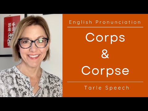 CORPSとCORPSEの発音を覚えよう｜アメリカ英語ハロウィンレッスン #英語を学ぼう (Learn to Pronounce CORPS & CORPSE | American English Halloween Lesson #LearnEnglish)