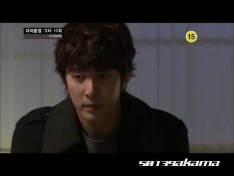 Kim hyung jun "For you" MV [ Sunshine Girl ] OST