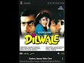 Saaton Janam Main Tere Alka Kumar Sanu Dilwale Hq Audio 90s Hindi Flac Song