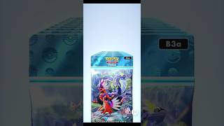 PARADOX DRIVE! #pokemon #pokemonchannel #pokemoncards #pokemontcg #cards #pokemoncommunity